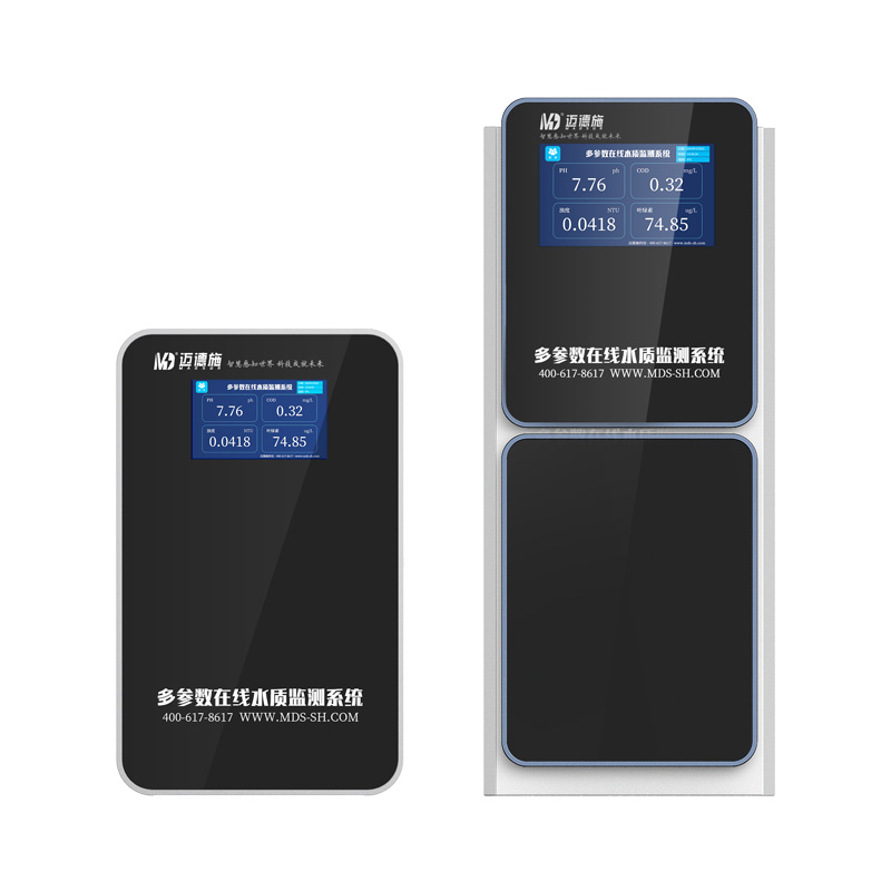 总锑 总锑